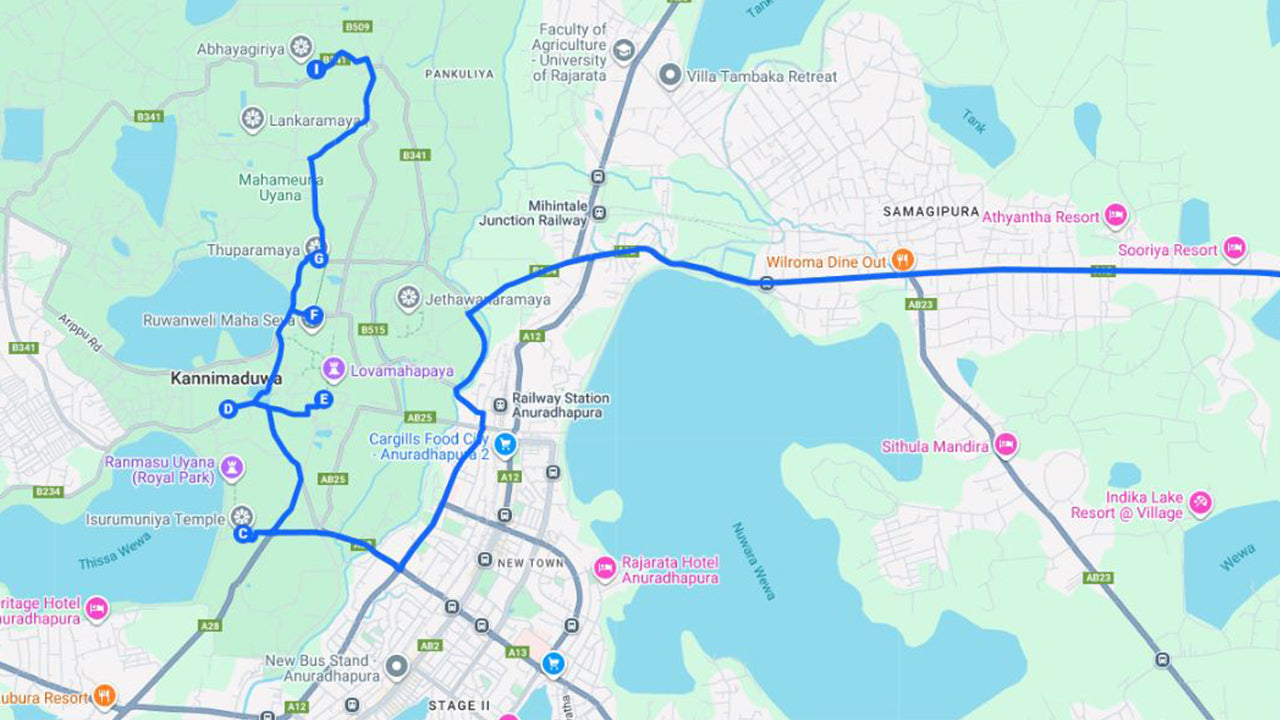 सिगिरिया से पवित्र शहर अनुराधापुरा