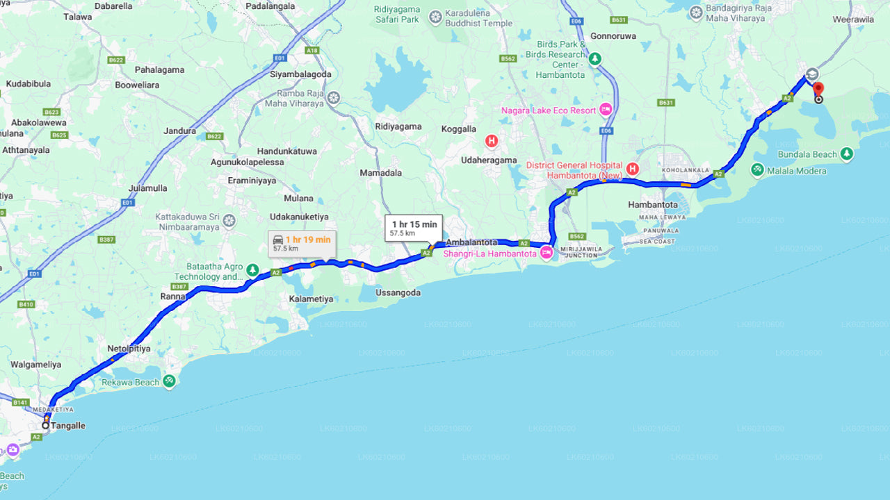 अहंगमा से उदावलावे नेशनल पार्क सफारी