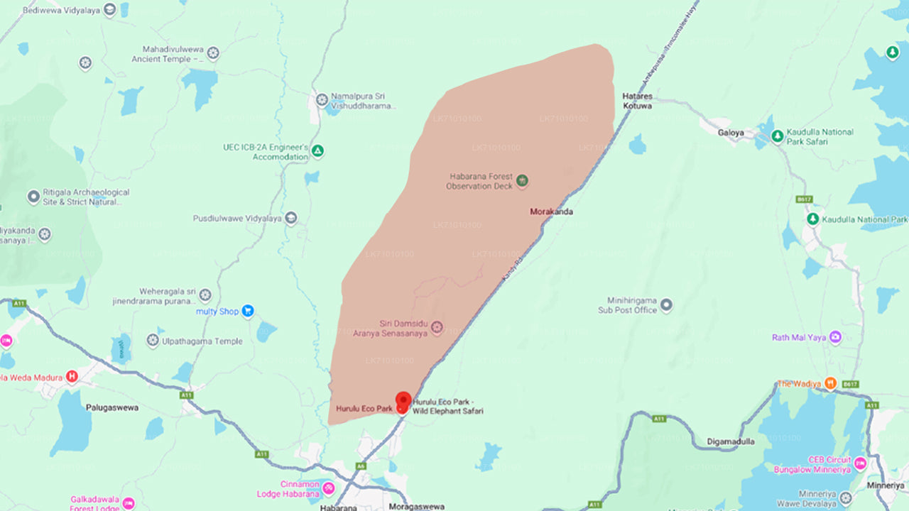 हुरुलु इको पार्क प्रवेश टिकट