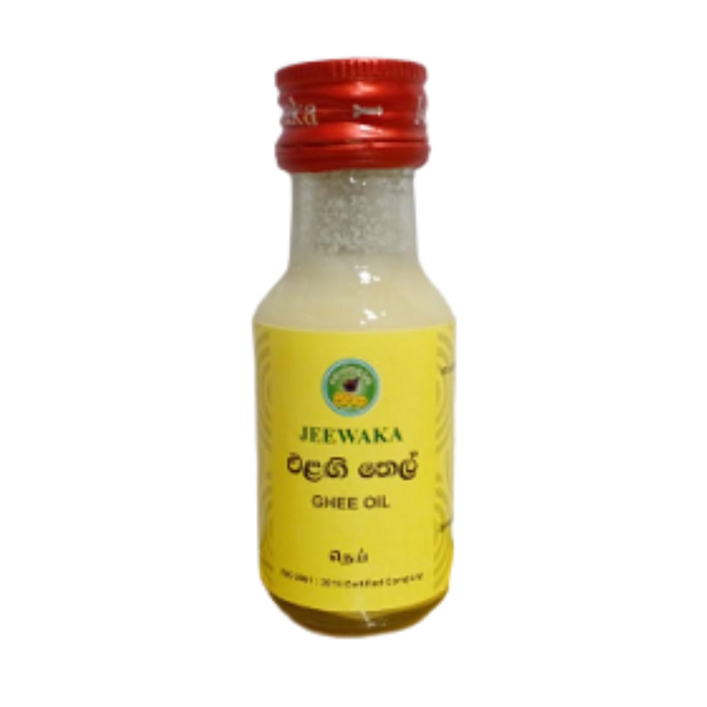 Jeewaka Elagi Thel (Ghee Oil)