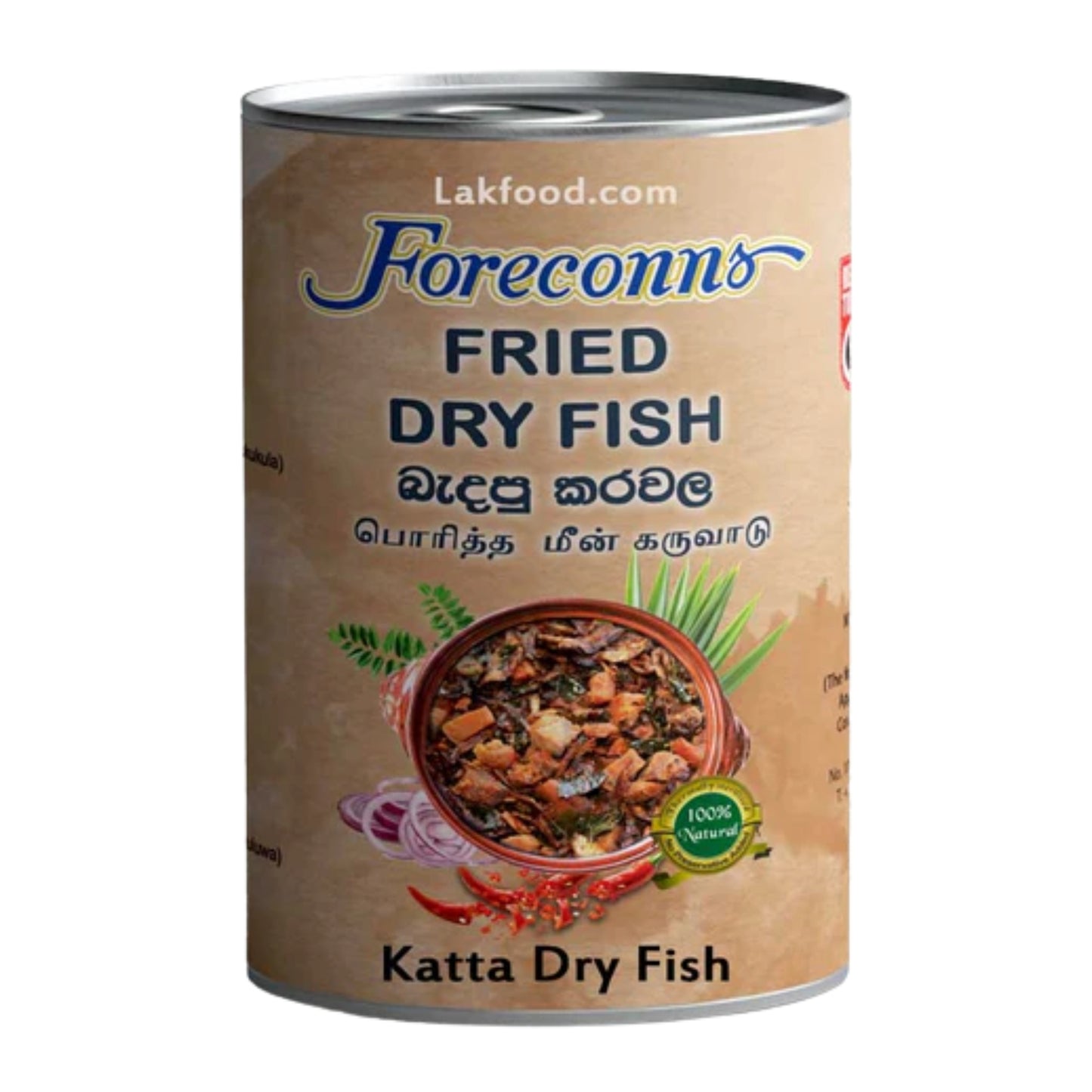 Foreconns Fried Katta Dry fish (200g)