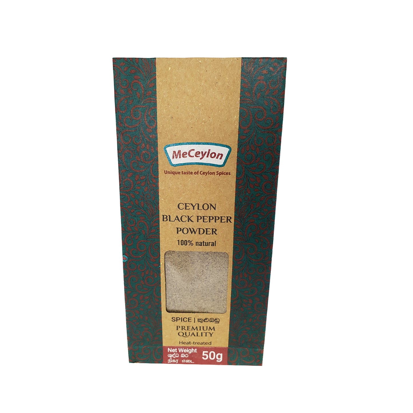 Me Ceylon Ceylon Black Pepper Powder (50g)