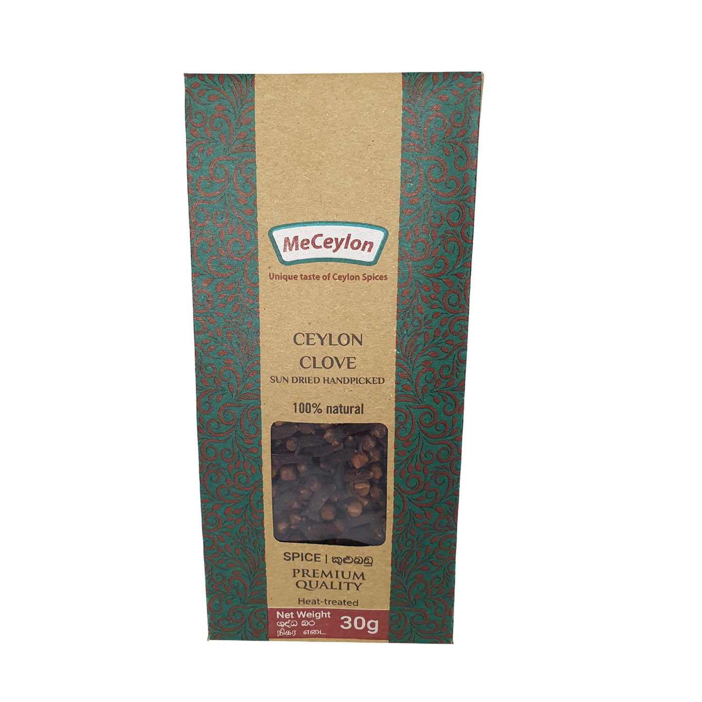 Me Ceylon Ceylon Clove (30g)