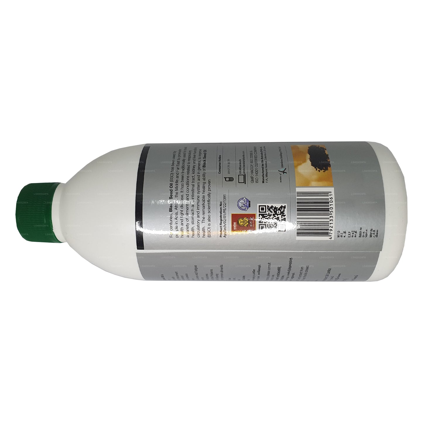 Baraka Black Seed Oil