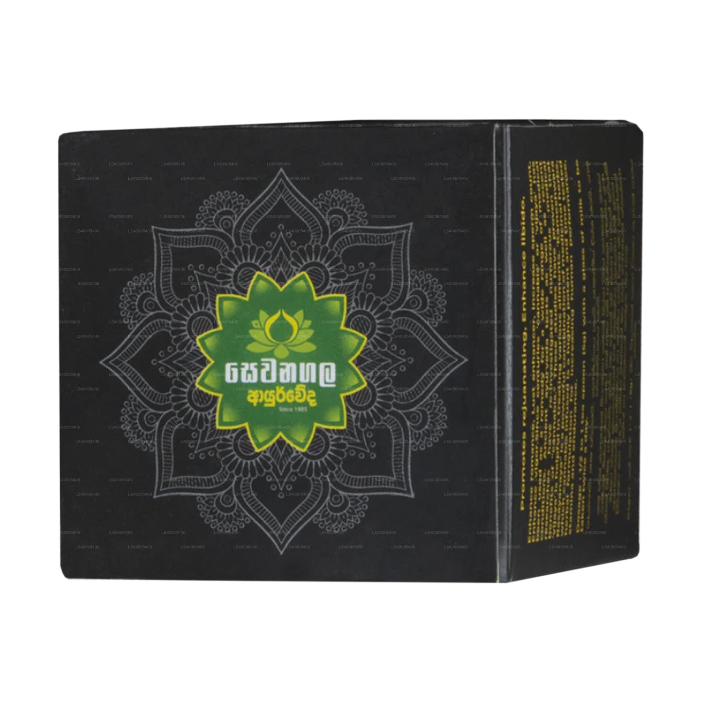 Sewanagala Shrungara Kameshwari (150g)