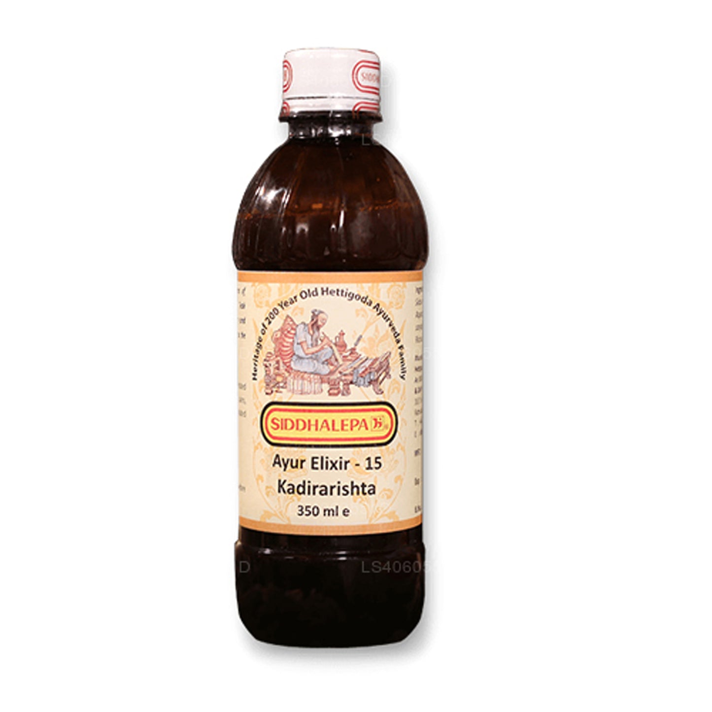 Siddhalepa Ayur Elixir - Kadirarishta (220ml)