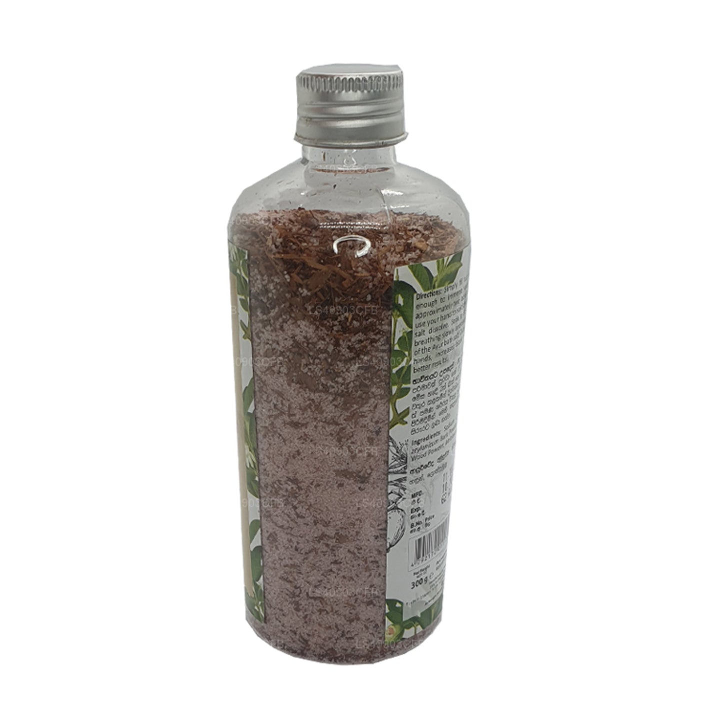 Siddhalepa Ayur Bath Salt Invigorating (300g)