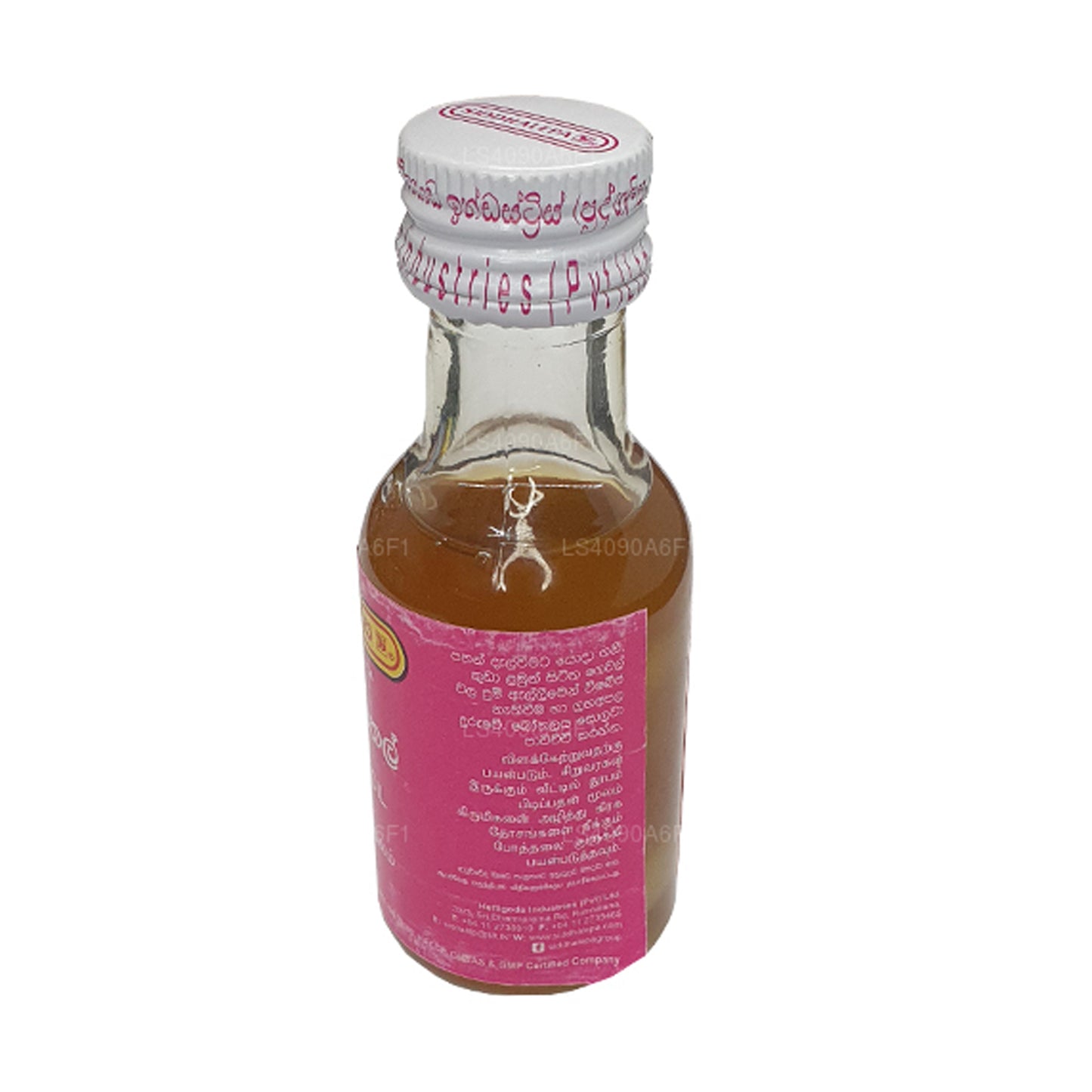 Siddhalepa Pas Oil (30ml)