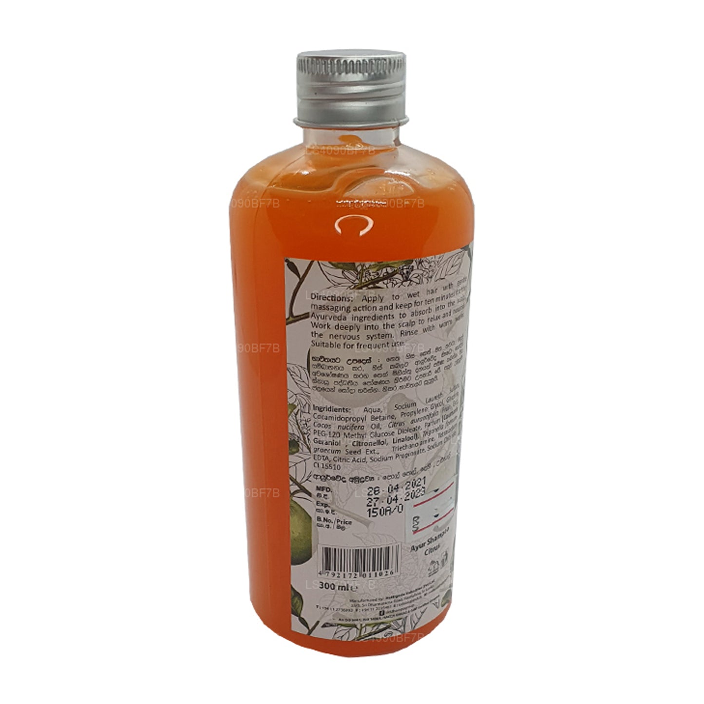 Siddhalepa Ayur Shampoo Citrus (300ml)