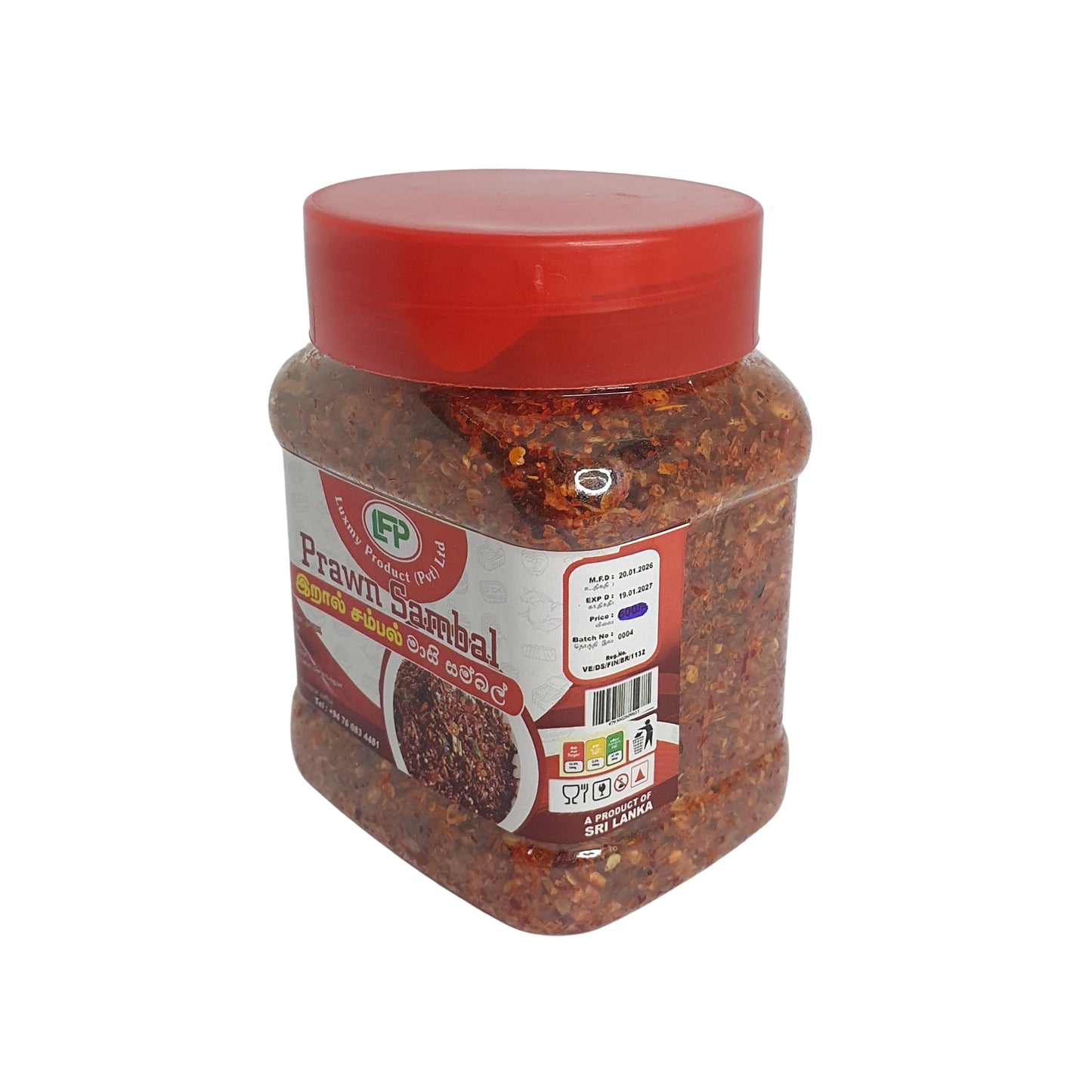 लक्समी प्रॉन संबल (200g)