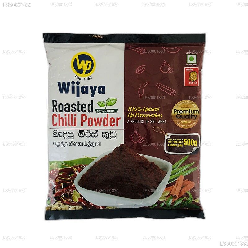 Wijaya Roasted Chilli Powder