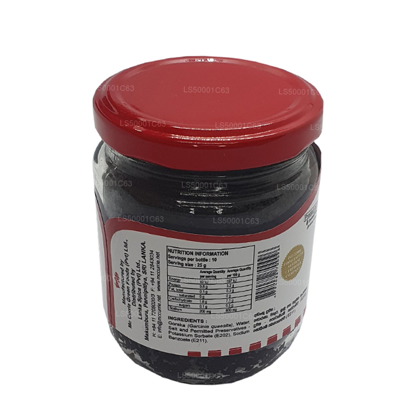 Mc Currie Goraka Paste (250g)