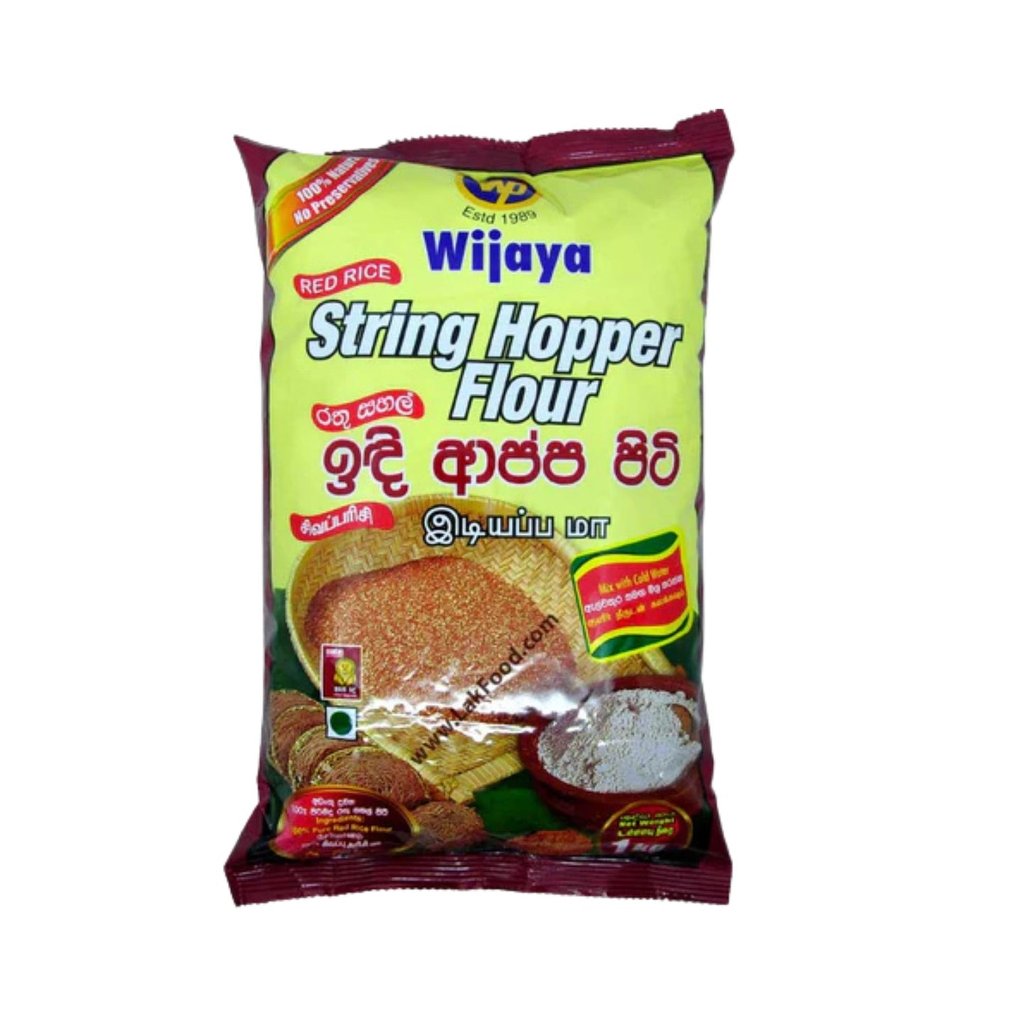 Wijaya Red Rice Flour (1Kg)