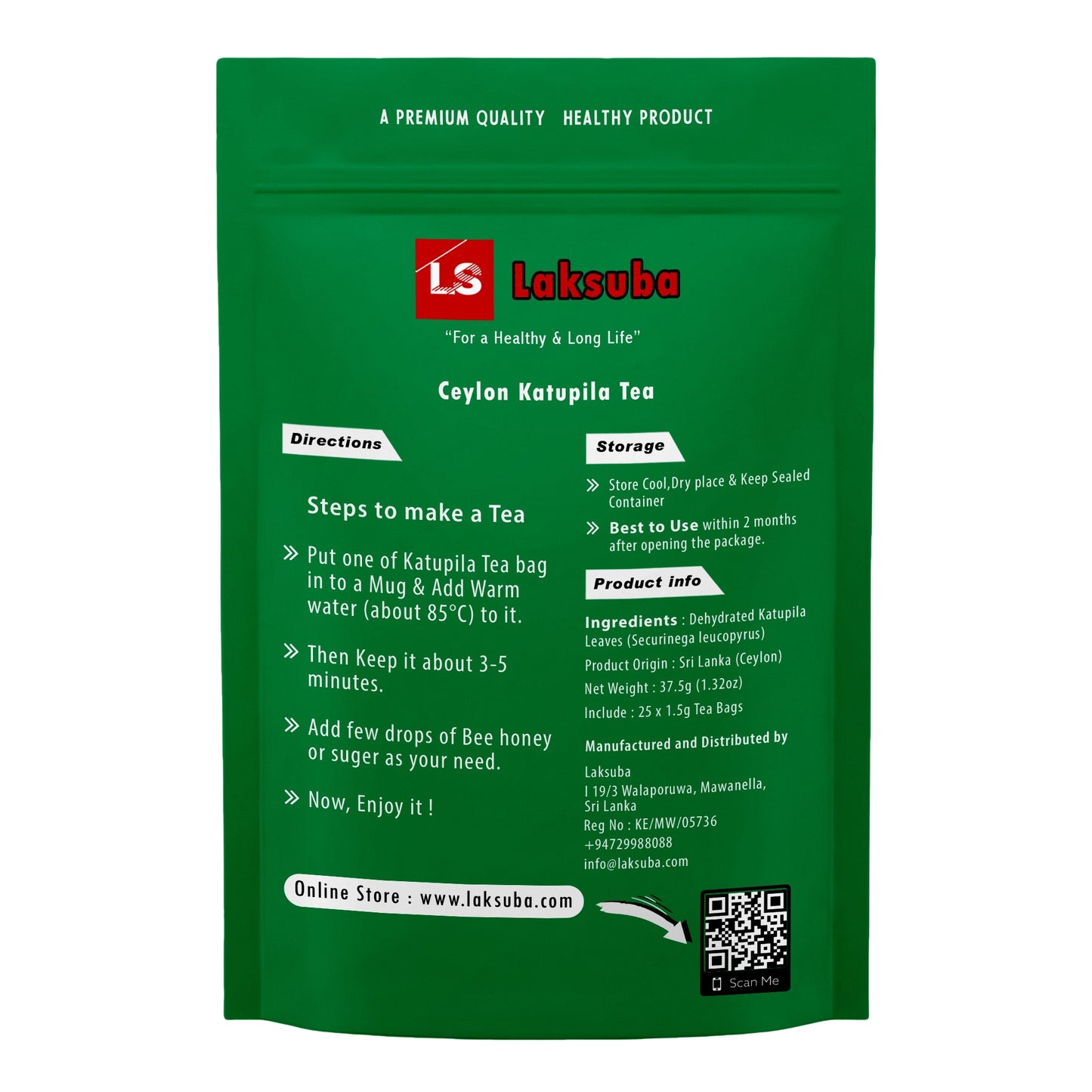 लकसुबा सीलोन कटुपिला चाय (37.5g) 25 टी बैग्स