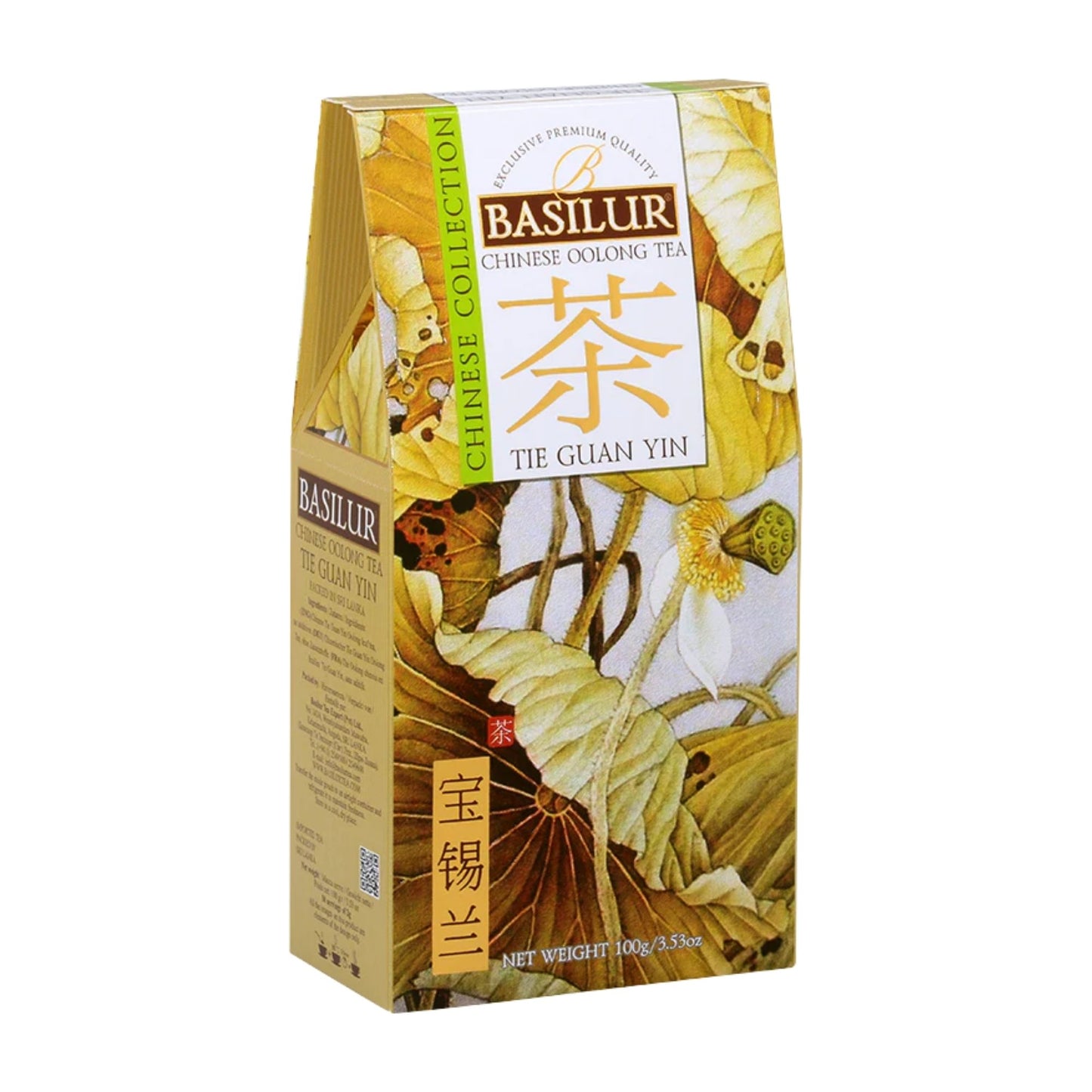 Basilur Chinese Tie Guan Yin (100g)
