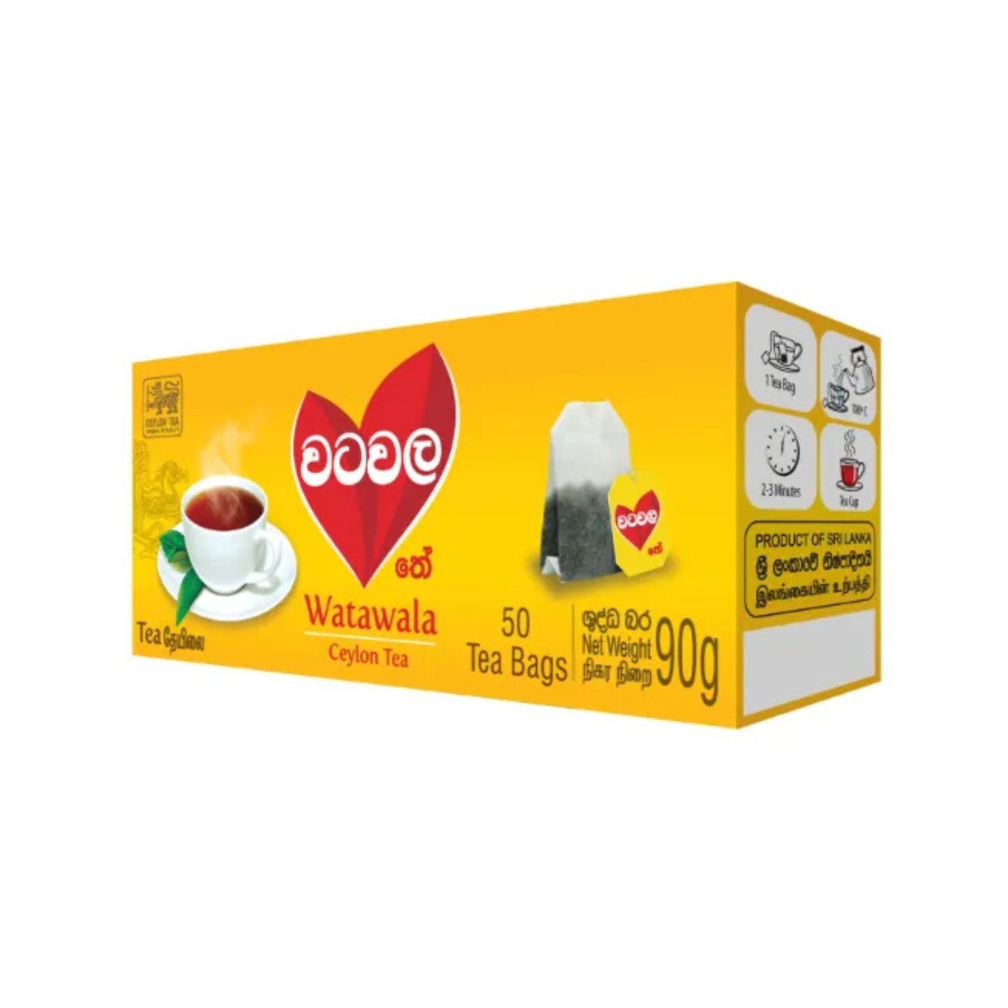 वाटावाला प्योर सीलोन टी बैग्स