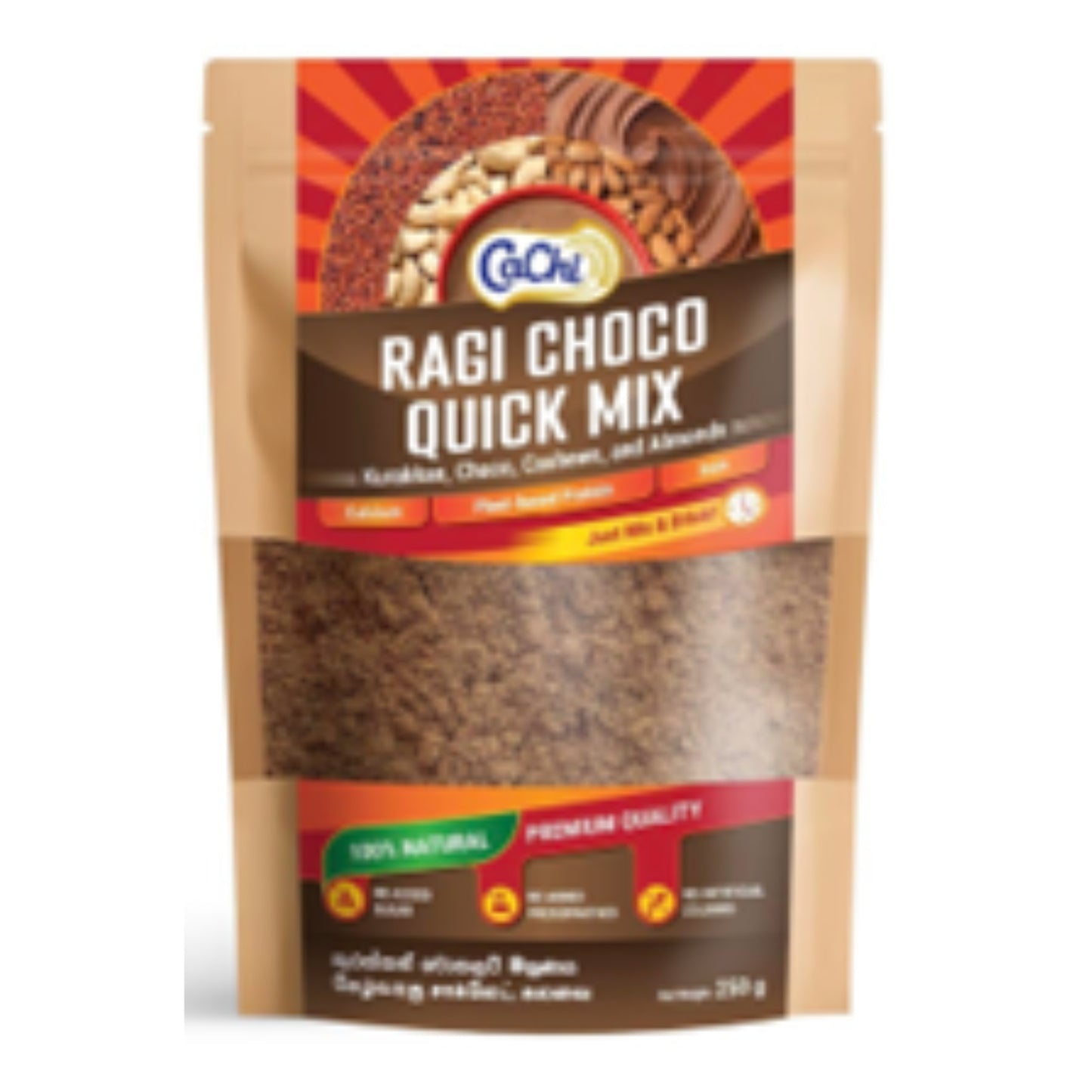 काची रागी चोको क्विक मिक्स (250g)