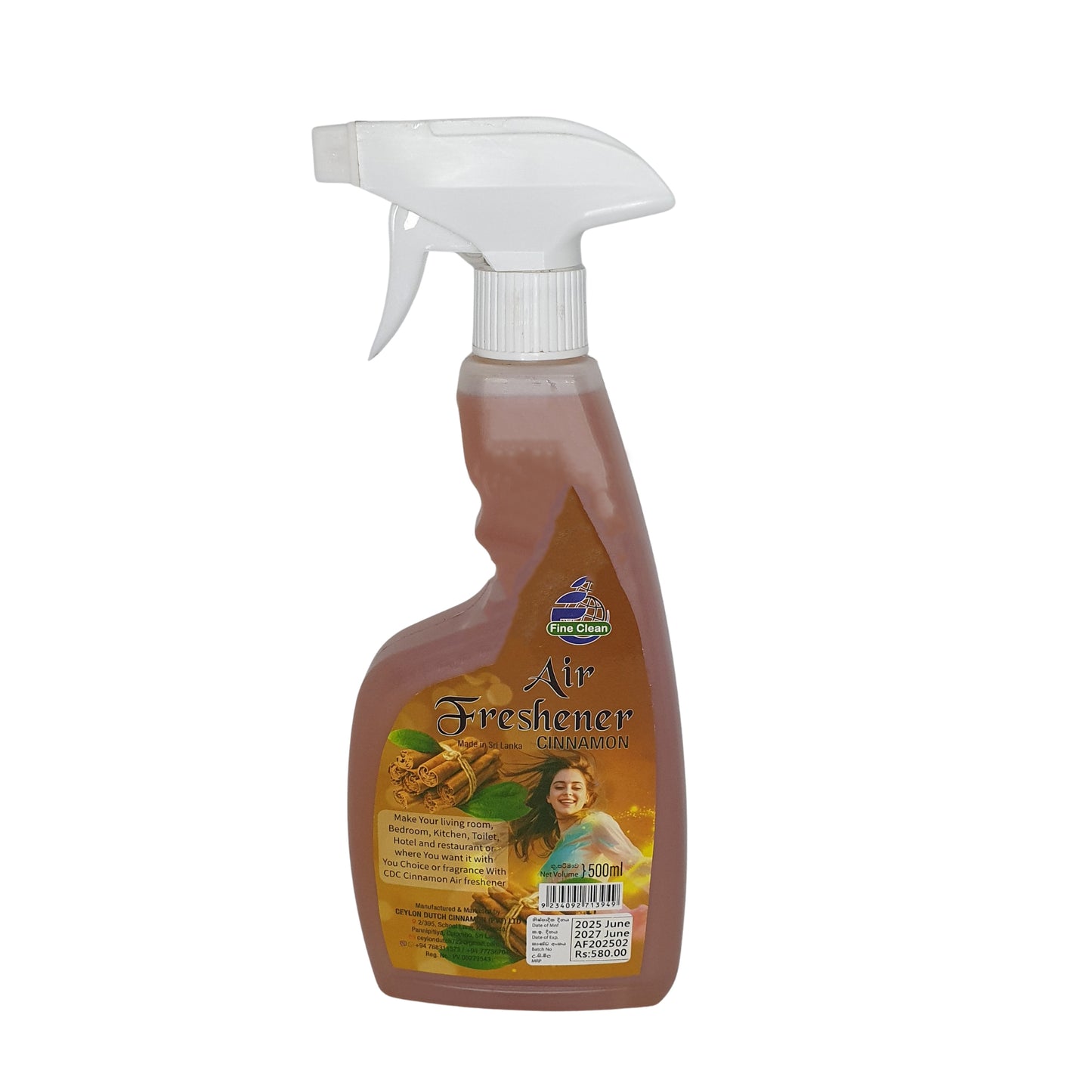 Lakpura® Cinnamon Air freshener Light