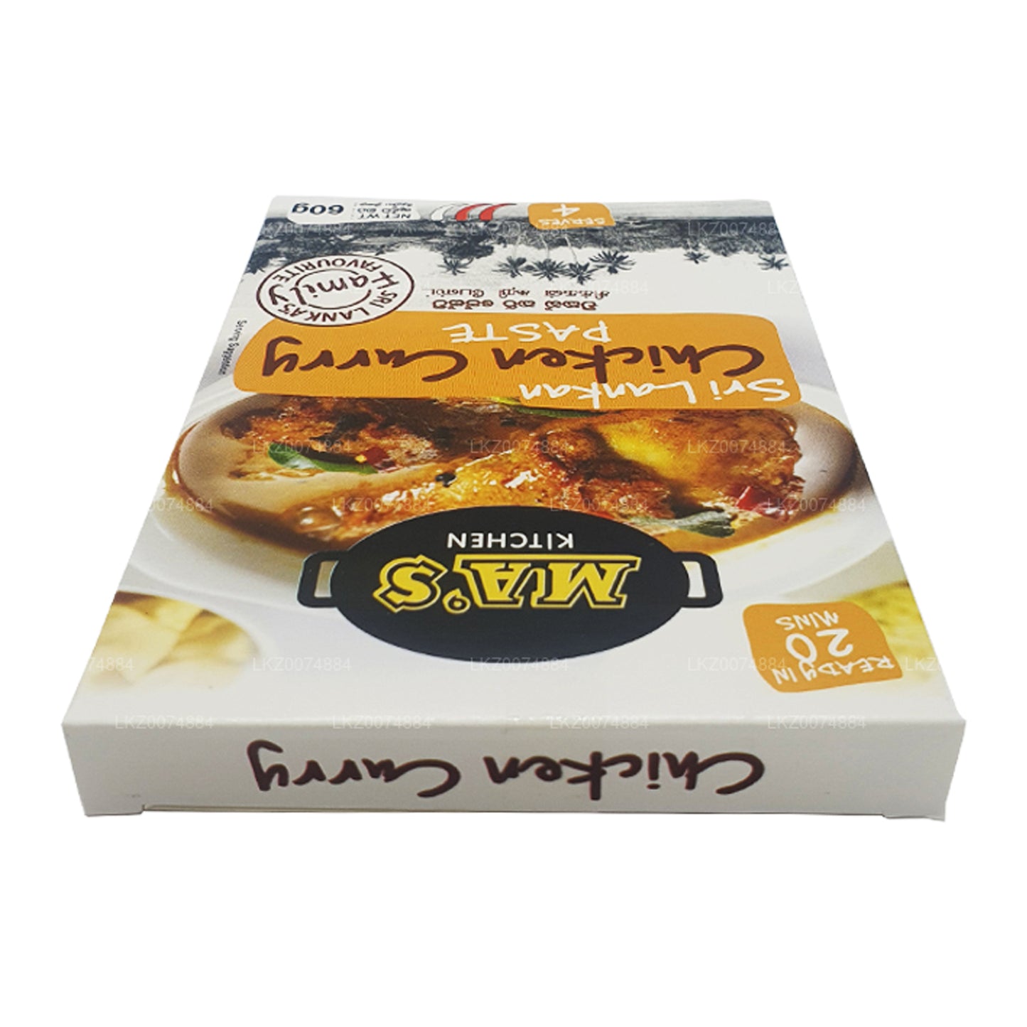 MAs Kitchen Sri Lankan Chicken Curry Paste (50g)