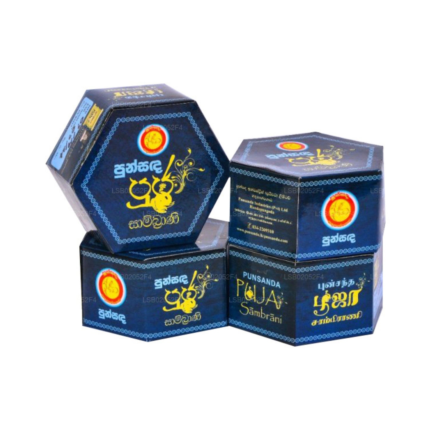 पुंसंदा सुवंडा दुउपायन पूजा संब्राणी