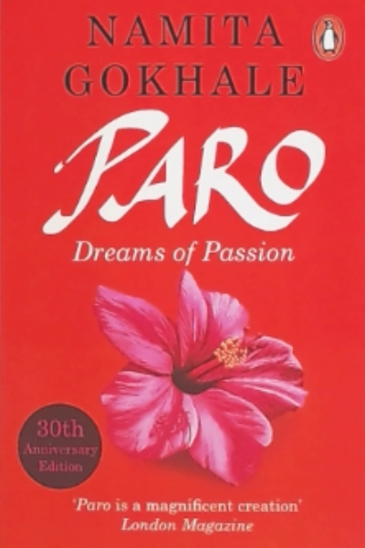 Paro - Dreams of Passion