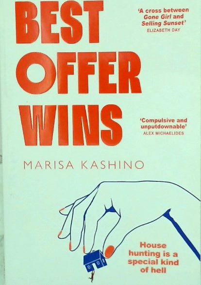 Best Offer Wins
