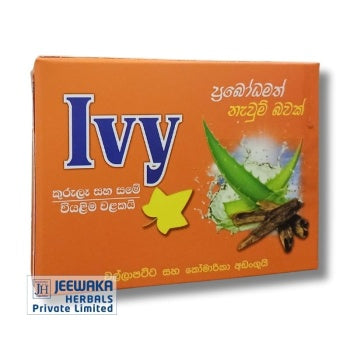 Jeewaka IVY Bathing Bar (85g)