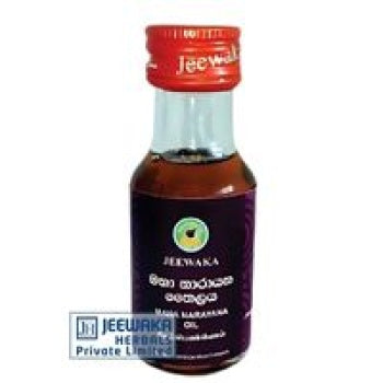 Jeewaka Maha Narayana Thailaya (25ml)