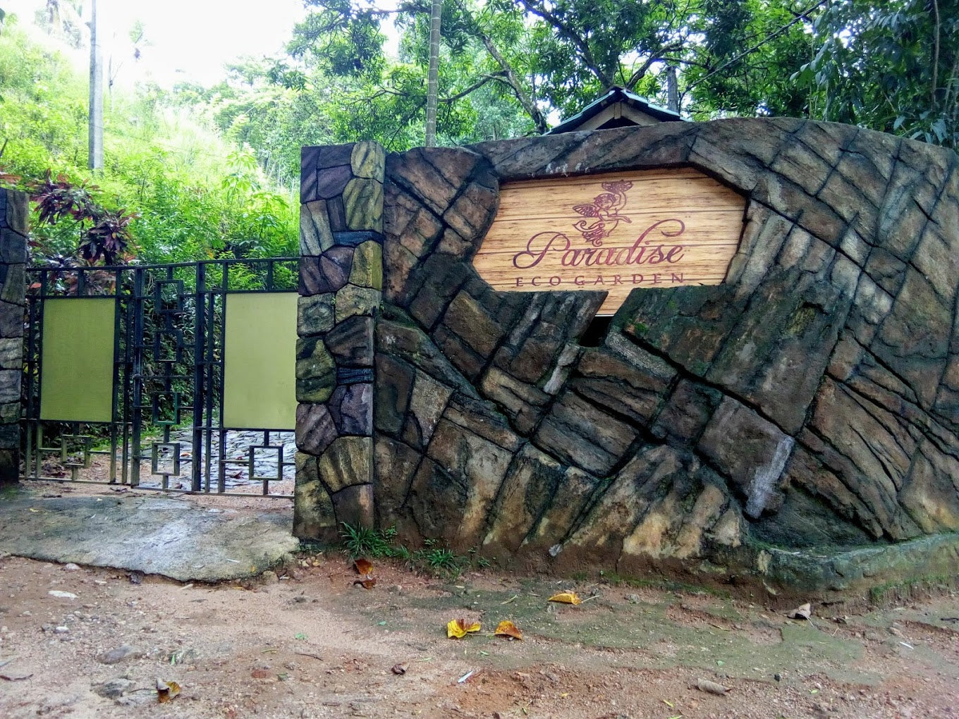 Paradise Eco Garden, Kithulgala