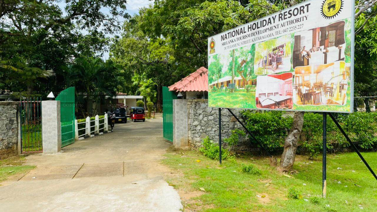National Holiday Resort, Kataragama