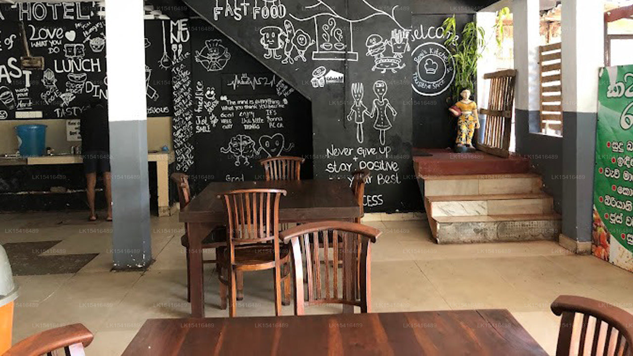 Hamadhi Guest, Haputale