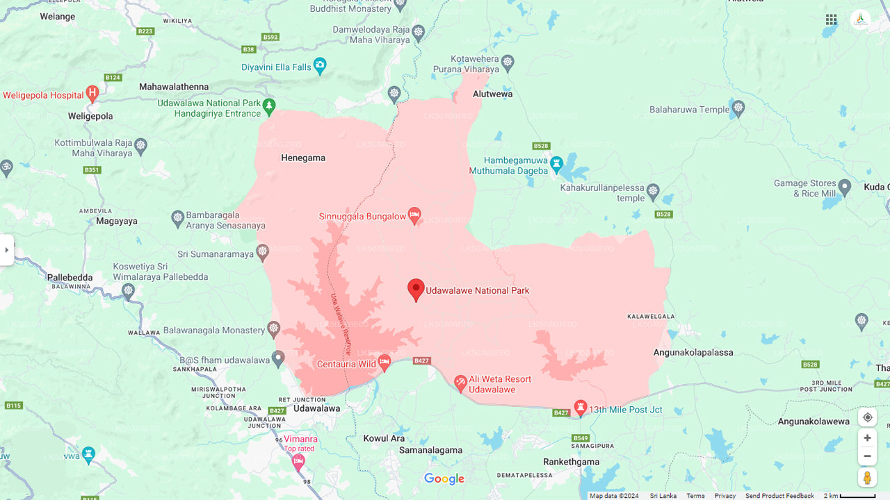 उदावालावे राष्ट्रीय उद्यान प्रवेश टिकट