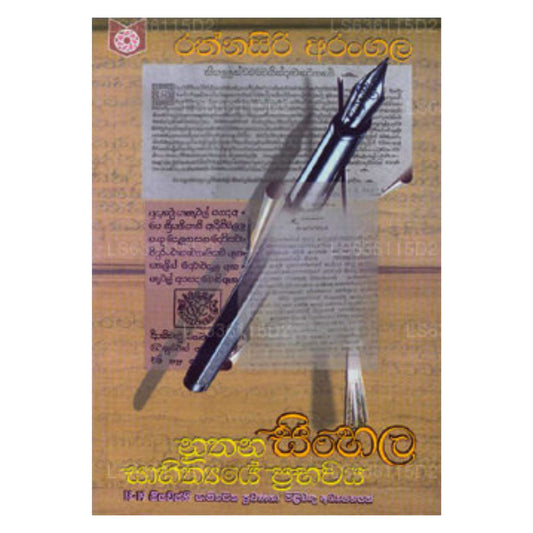 Nuthana Sinhala Sahithyaye Prabawaya