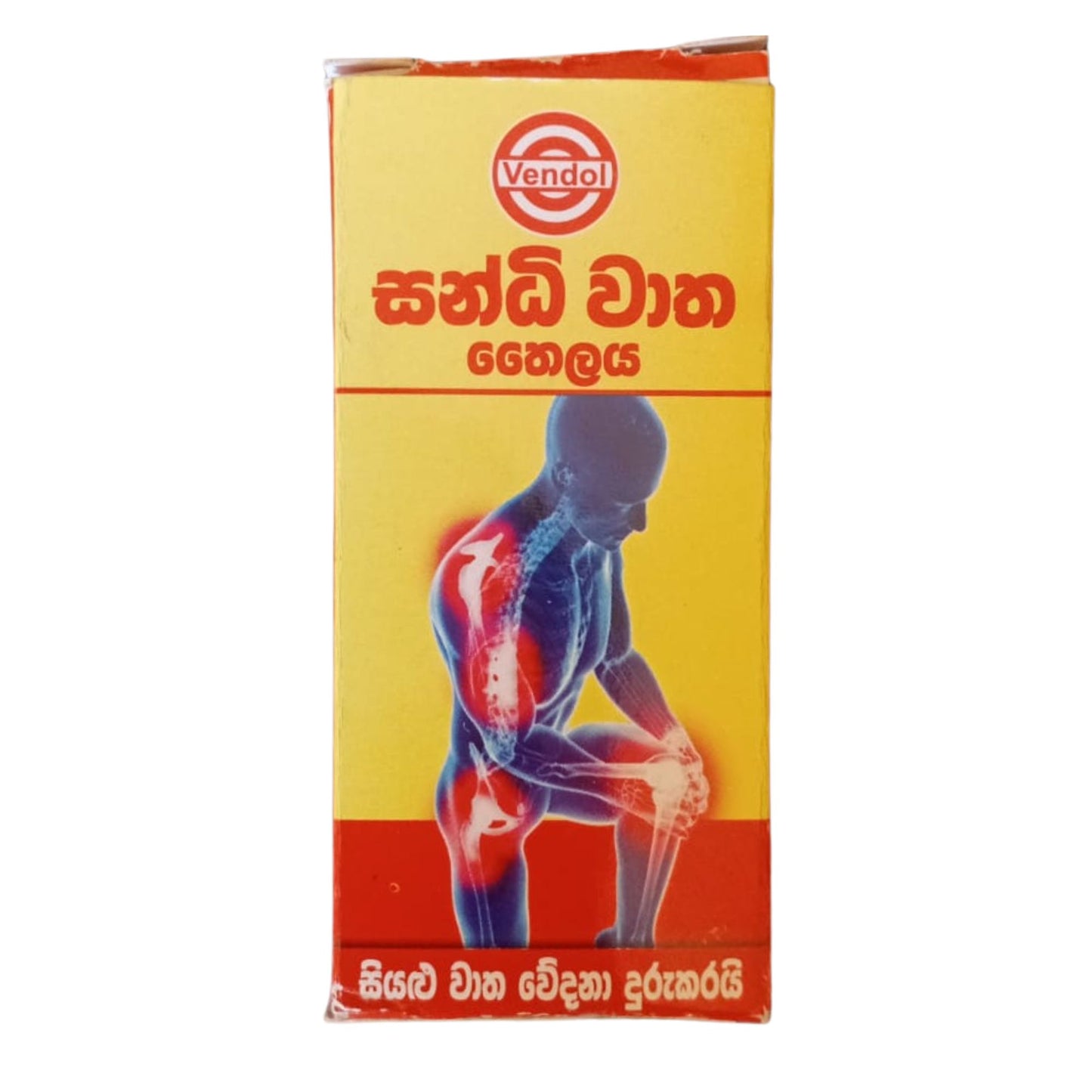 Vendol Sandhi Watha Thailaya (28ml)