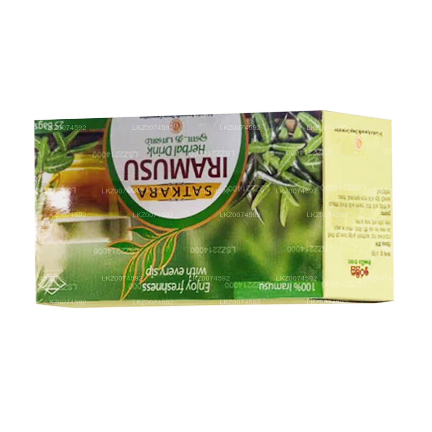 SLADC Iramusu Tea (50g) 25 Tea Bags