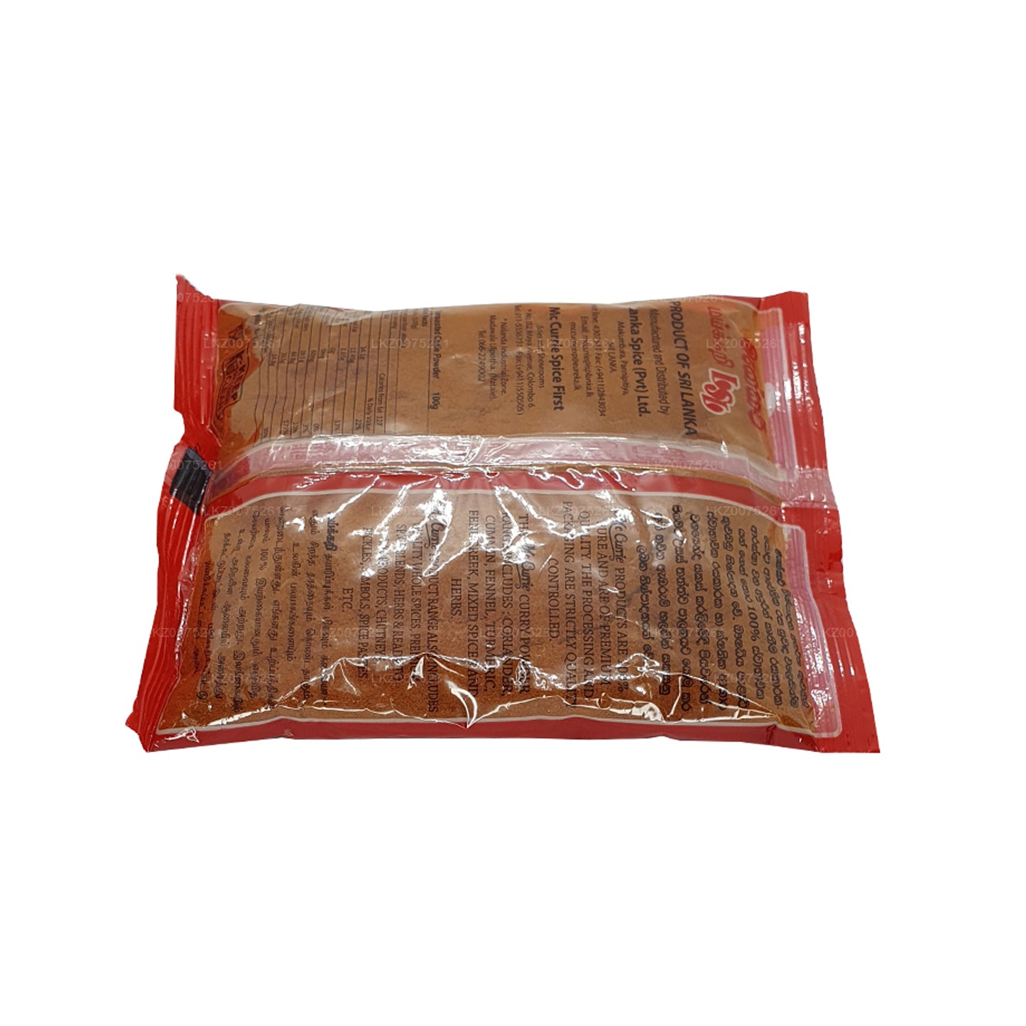 Mc Currie Unroasted Chilli Powder