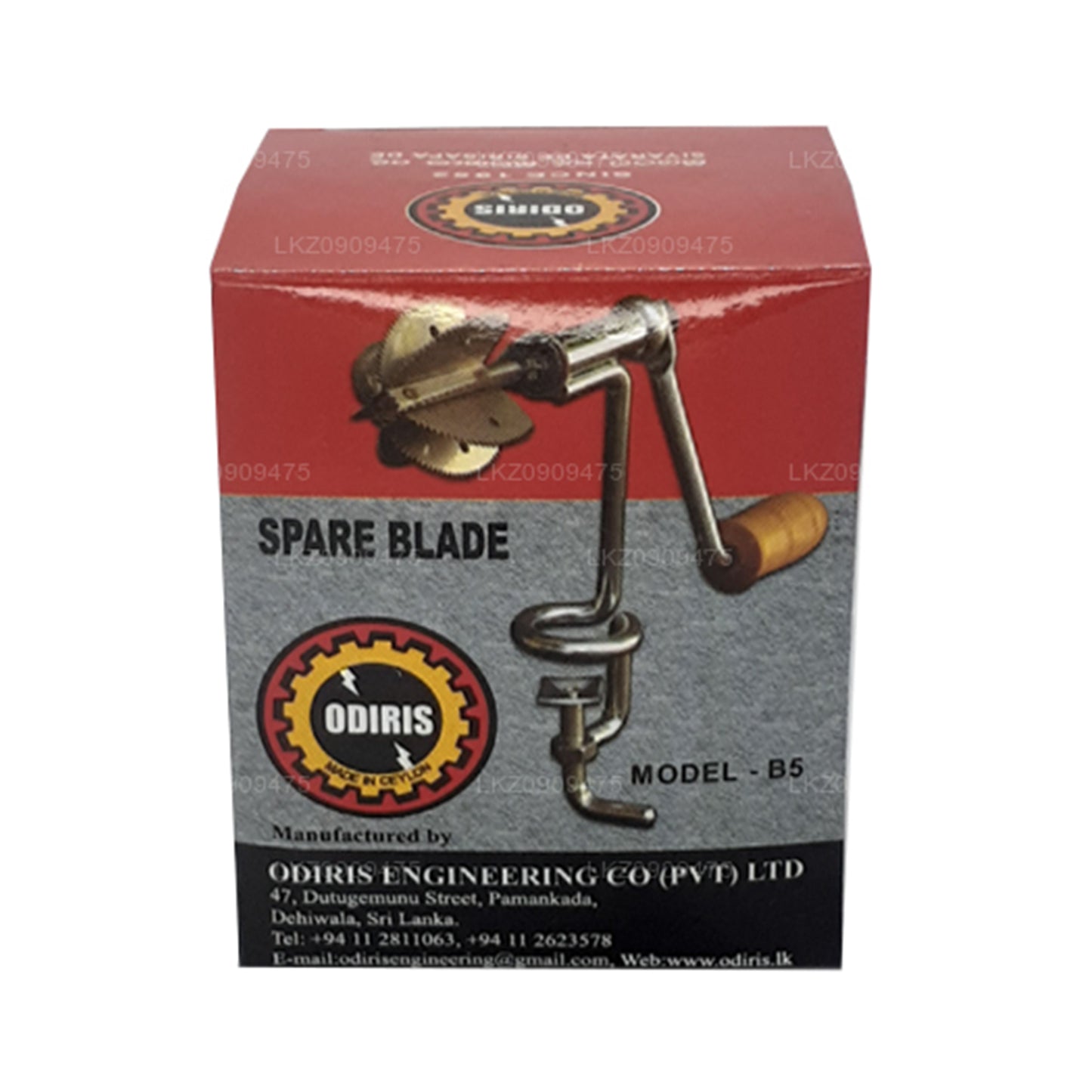 ओडिरिस कोकोनट स्क्रैपर रिप्लेसमेंट ब्लेड