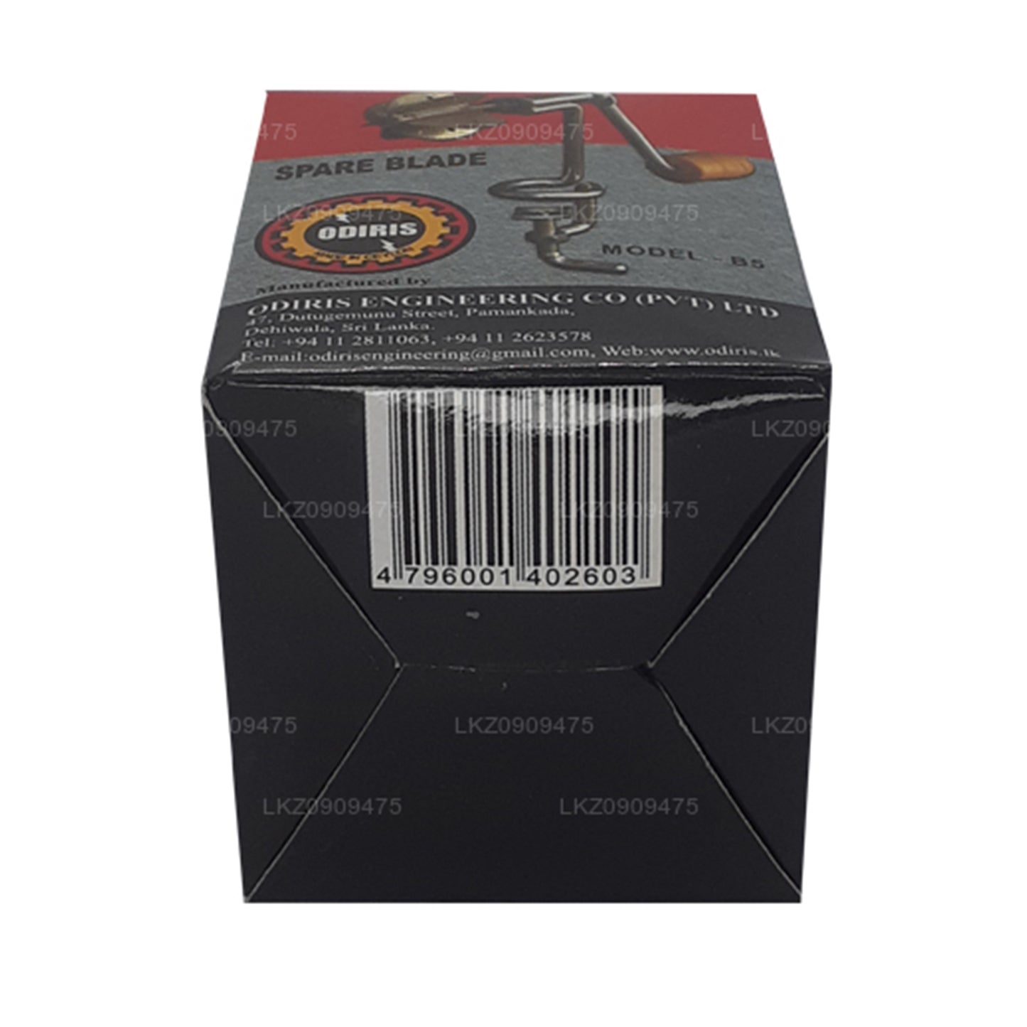 ओडिरिस कोकोनट स्क्रैपर रिप्लेसमेंट ब्लेड