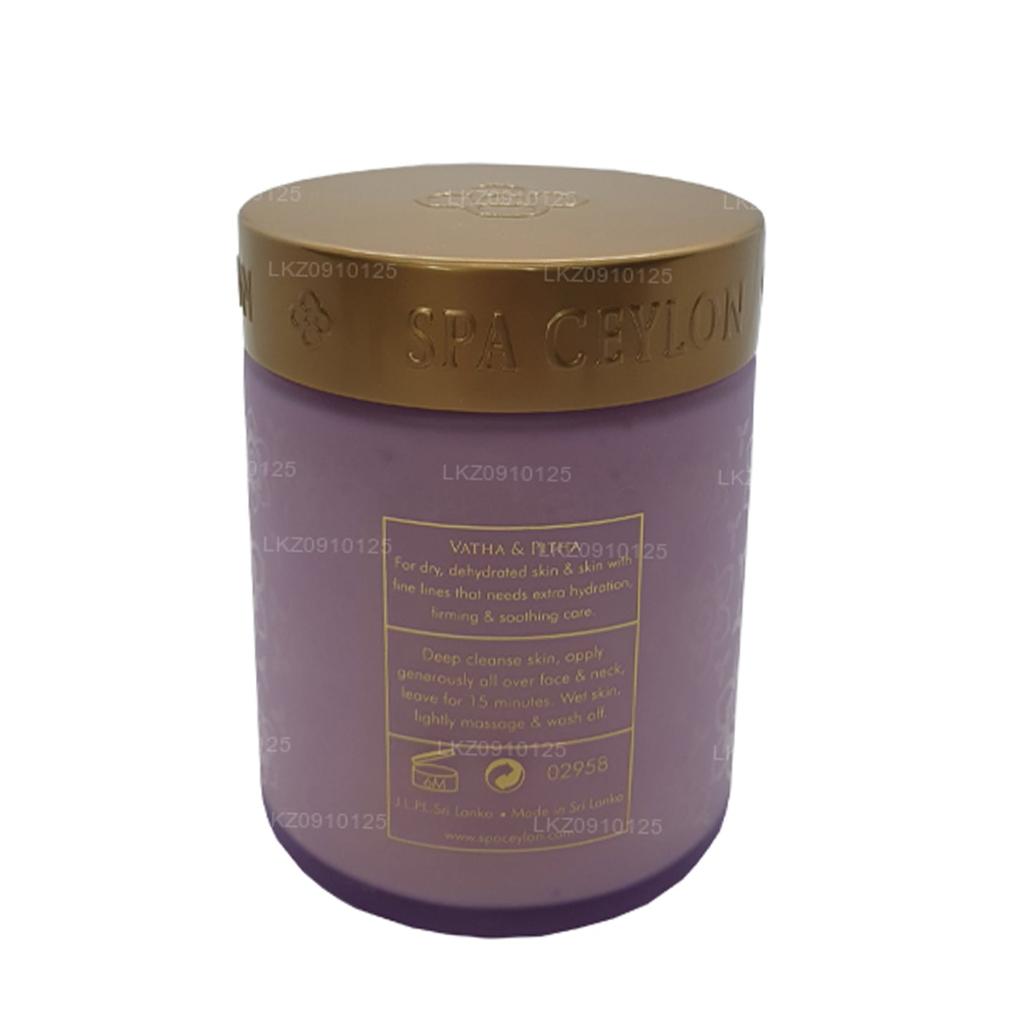 Spa Ceylon Skin Sleep Tamarind Seed Plumping Creme Masque (100g)