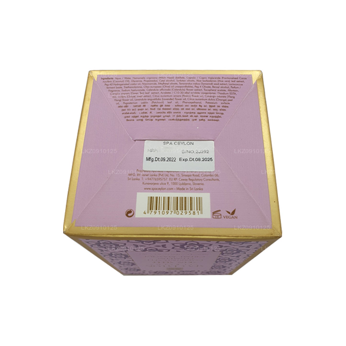 Spa Ceylon Skin Sleep Tamarind Seed Plumping Creme Masque (100g)