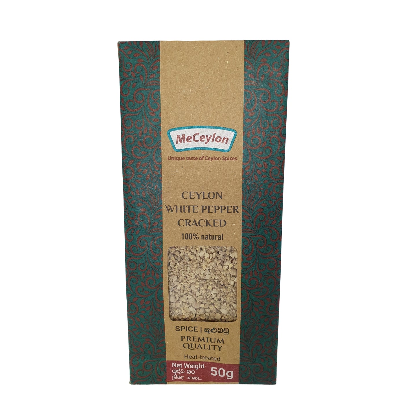 Me Ceylon Ceylon White Pepper Cracked (50g)