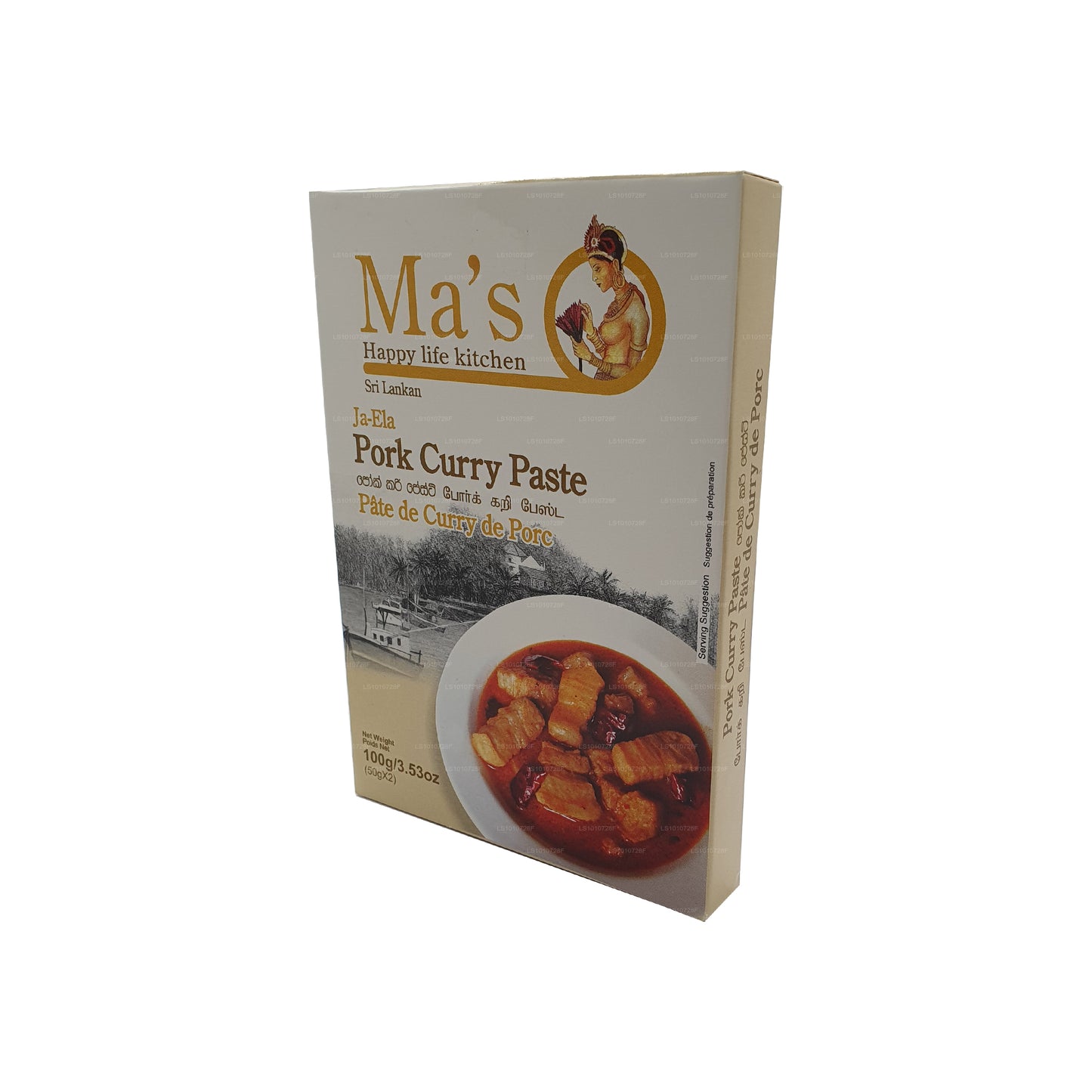 MA's Kitchen Ja Ela Pork Curry Paste (100g)