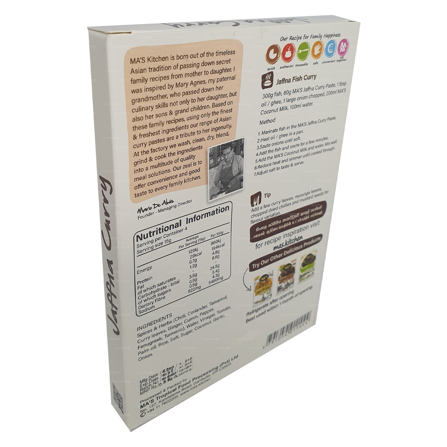 Mas Kitchen Jaffna Curry Paste (60g)