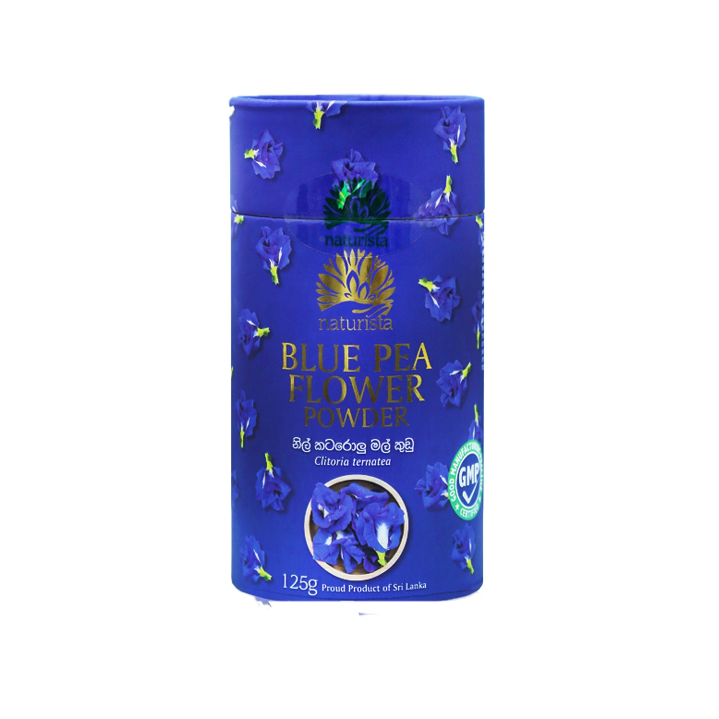 नेचुरिस्टा ब्लू पी फ्लावर पाउडर (125g)
