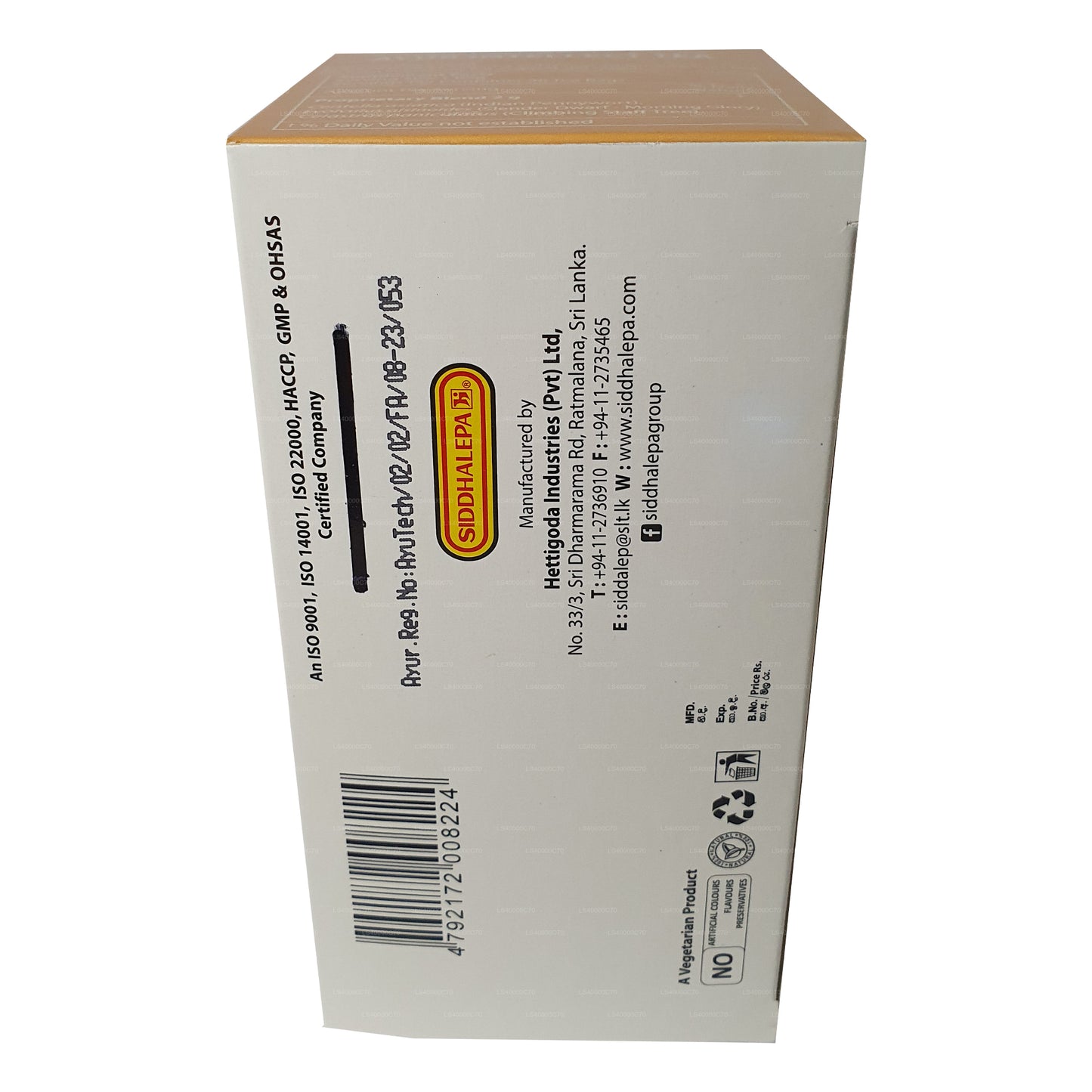 Siddhalepa Ayur Intellect Tea (40g)