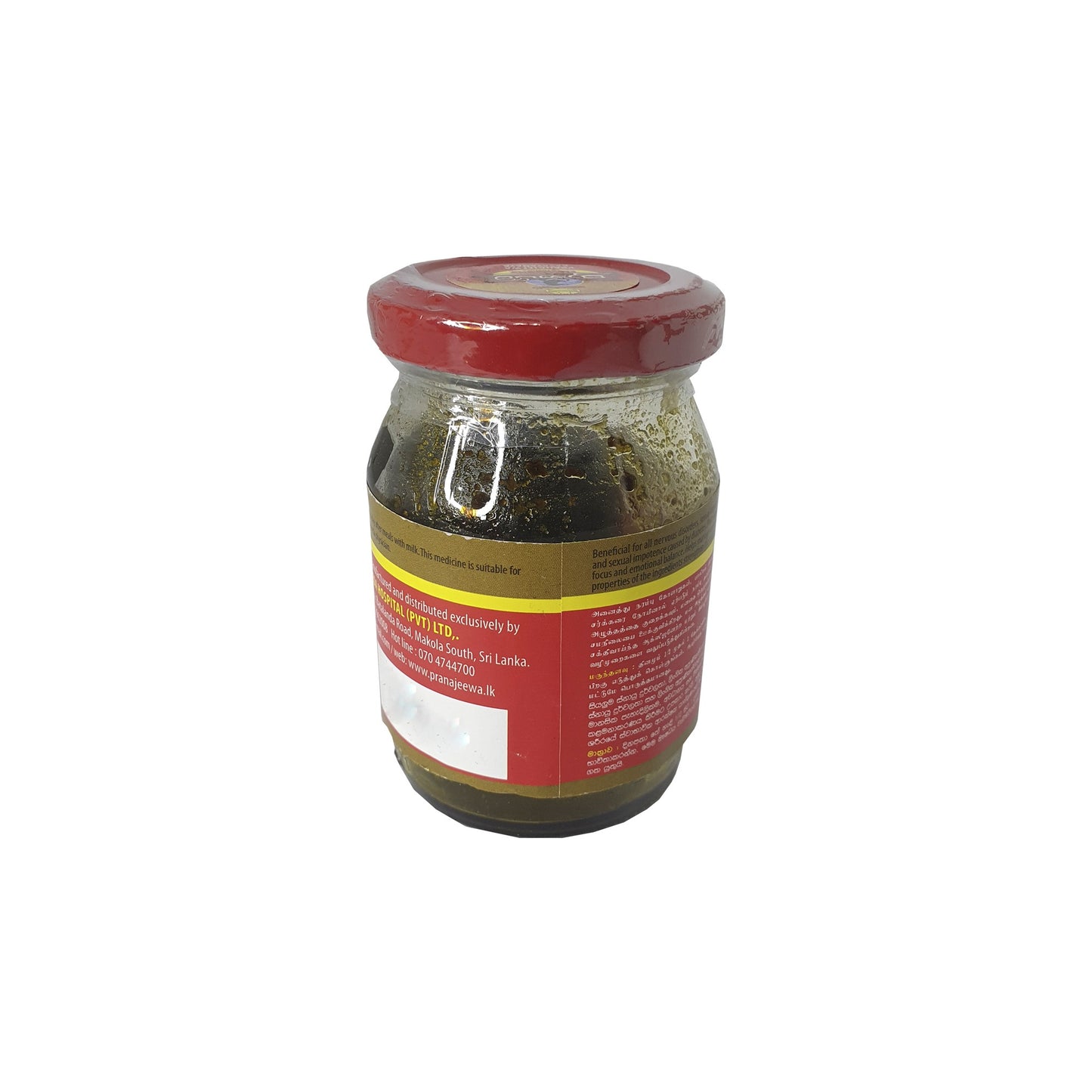 सेठसुवा प्रणजीवा रसायनया (वेलमैन) 100 ग्राम