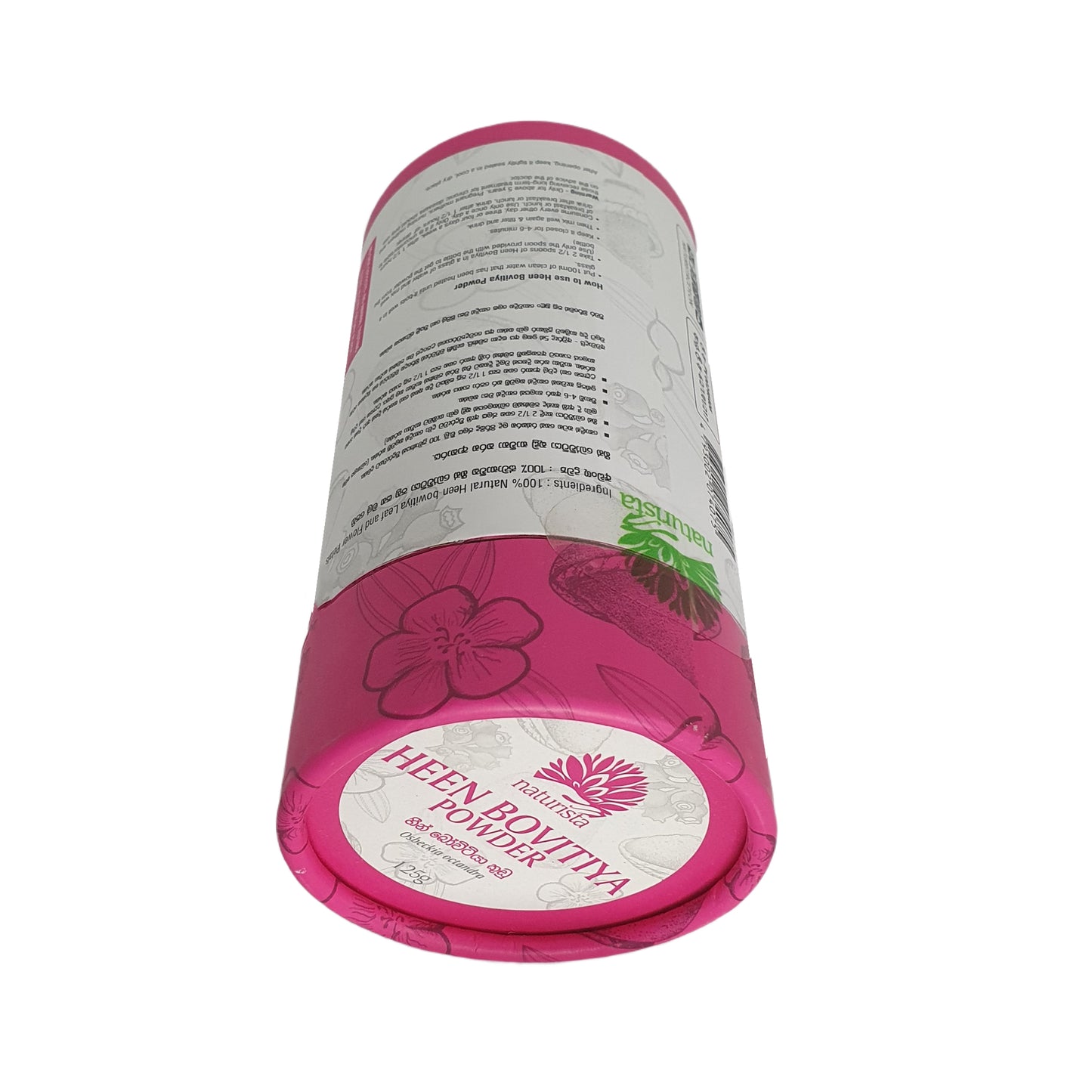 नेचुरिस्टा हीन बोवितिया पाउडर (125 ग्राम)