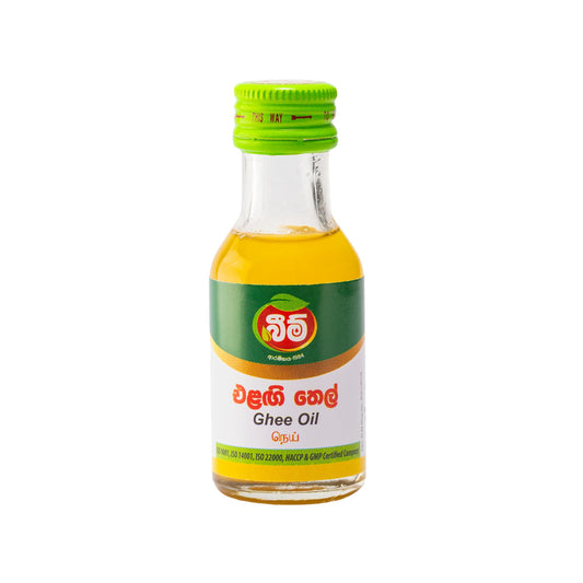 बीम घी तेल