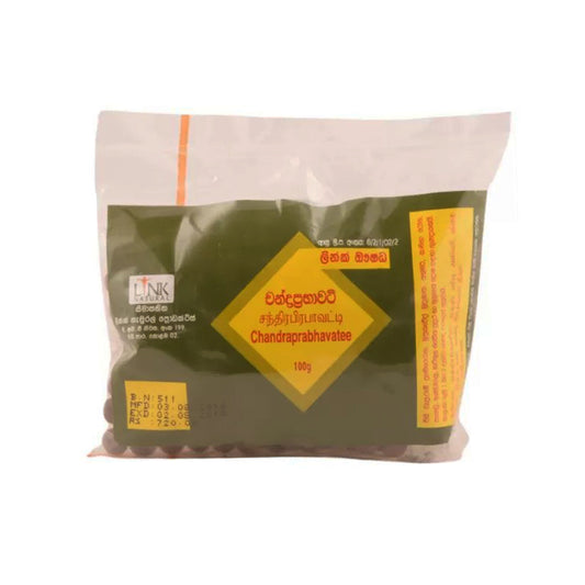 Link Chandraprabhavatee Gugguluwa