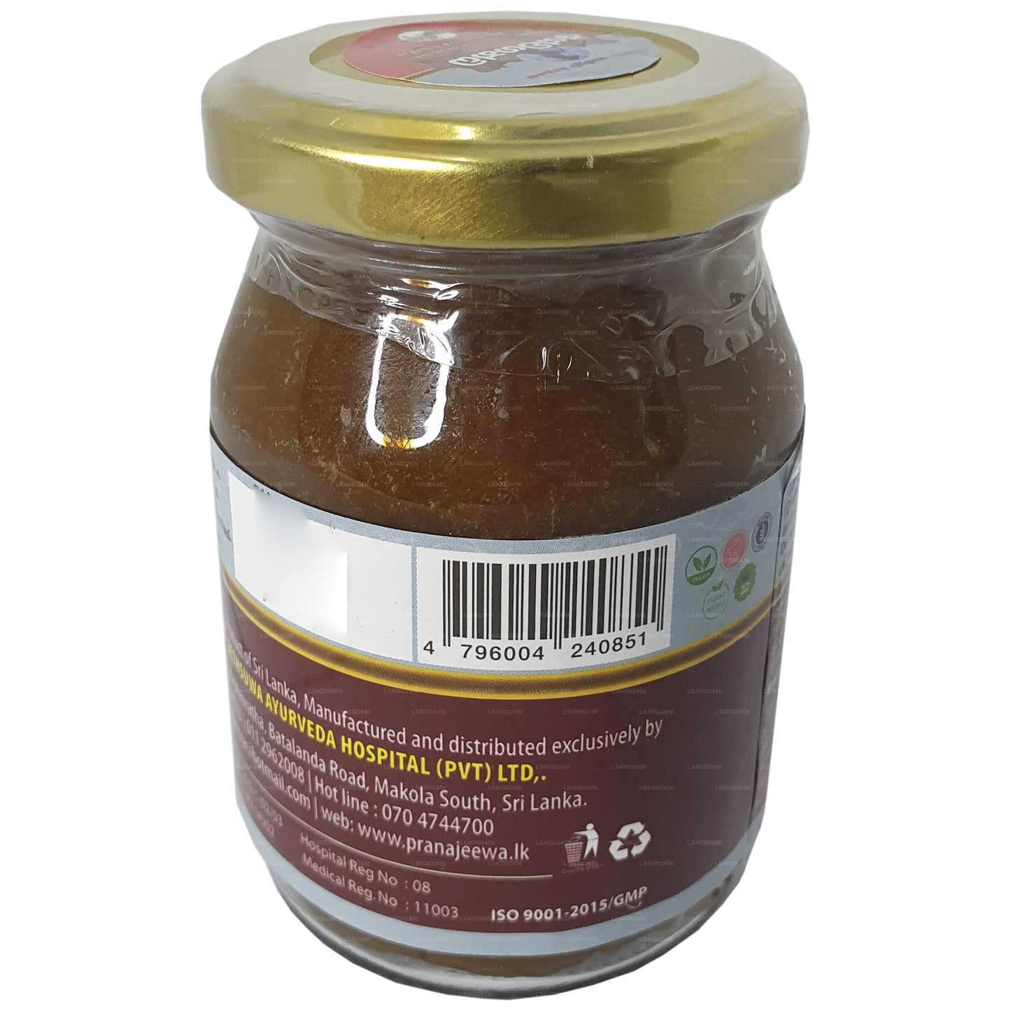 Sethsuwa Ashwagandha Rasayanaya (200g)